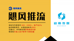 对我们的业何本色性的帮帮