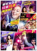 <b>正在保守KT.0时代</b>