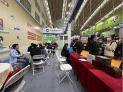 中国扶植银行省分行供图扶植银行工大支行工做